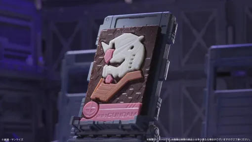 『ガンダム』のキャラパキが5月19日より全国のお菓子売り場にて発売予定【ガンダム キャラパキ チョコレート】