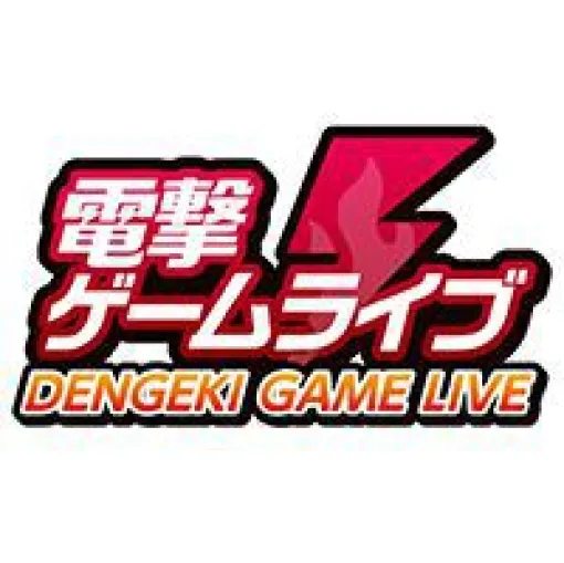 『アイドルマスター TOURS』『グリム・ガーディアンズ』『蒼き雷霆 ガンヴォルト』『Warframe』『イルベロスウォンプ』の魅力に迫る！ ゲーム情報番組「電撃ゲームライブ」3月27日18時50分スタート！