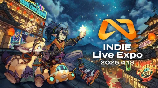 インディーゲーム紹介番組「INDIE Live Expo 2025.4.13」、番組内容が発表。『My Little Puppy』『はらぺこミーム』など紹介タイトルの一部も公開