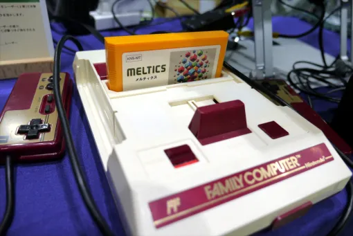 レトロゲーム愛だらけの「RETRO GAME SUMMIT  Lv.4」開催。実機で動くファミコンソフト，研究同人誌，「ファイナルファイト」最速大会なども