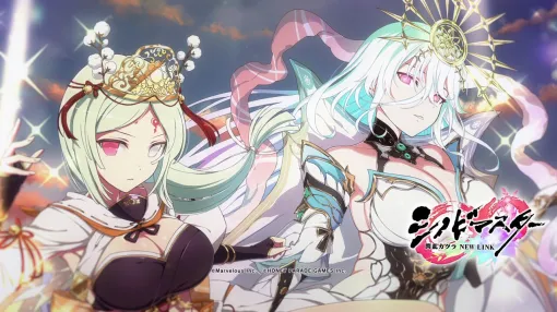 『シノマス』5月30日14時サービス終了、オフライン版へ移行。約7年半の歴史に幕【シノビマスター 閃乱カグラ NEW LINK】