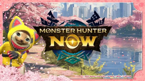 『モンハンナウ』4月のイベントのお知らせ。「イースターイベント」にて亜種モンスターが追加【モンスターハンターNow】