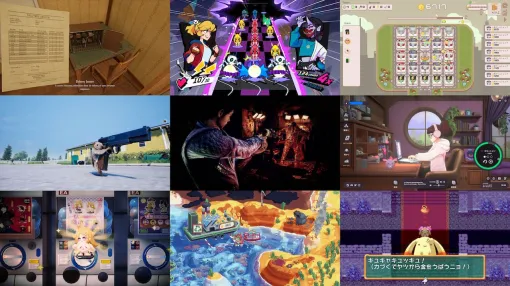 『シャドウ オブ ザ ダムド』リマスター版や人気爆発中の麻薬製造シム『Schedule I』などが過去最安値でお得。今週開始のSteamセールから注目タイトルをピックアップ