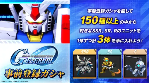 4Gamerの1週間を振り返る「Weekly 4Gamer」，2025年3月24日〜3月30日