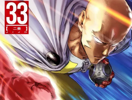 『ワンパンマン 33巻』『チェンソーマン 20巻』『夏目友人帳 32巻』『名探偵コナン 107巻』など【2025年4月発売の漫画最新刊】