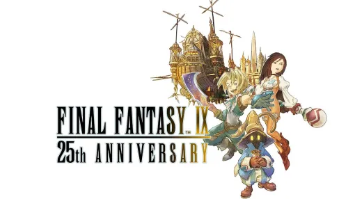 『FF9』発売25周年記念特設サイトが公開。ジタンやガーネットのフィギュア、テーマソング『Melodies Of Life』を新規録音した記念レコードが発売