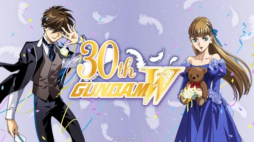 TVアニメ「新機動戦記ガンダムW」30周年記念プロジェクトが始動。PC版「バトオペ2」にウイングガンダムゼロの参戦が決定