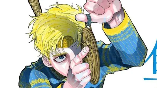 【実質23％OFF】電子版『チ。―地球の運動について―』が23％ポイント還元中。アニメも人気の傑作SFコミック、全8巻完結済で春休みに読むのにちょうどいいボリューム