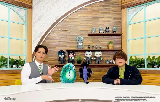『ツイステッドワンダーランド』深夜のショッピング ツイステ番組、本日ご紹介するのは……伝説のぬいぐるみ!?【エイプリルフール】