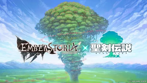 “聖剣伝説”のラビが『エンバーストーリア』に登場。ドロップ素材でコラボ限定専用装備製作＆メモリ生成が可能【エバスト】