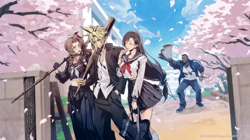 【FF7 エバークライシス】『エバクラ学園』開校。クラウドは喧嘩最強を目指し、エアリスはまさかのスケバンに。セフィロスは剣道七段【エイプリルフール】