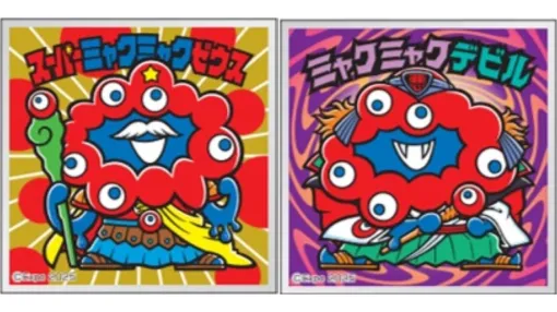 【ビックリマン】ミャクミャクマンチョコが4月8日に発売。大阪万博公式キャラ“ミャクミャク”とビックリマンが融合したシール全10種を収録