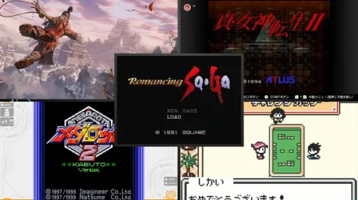 あの時は「嘘だろ！」と叫んだね……『メダロット2』の2連戦からフロムの名敵までエイプリルフールネタであって欲しかった「冗談みたいな強敵」5選