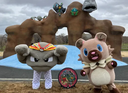 岩手県北上市にポケモン「イシツブテ公園 in きたかみ」が本日開園。「Pokémon GO」との連携企画も実施