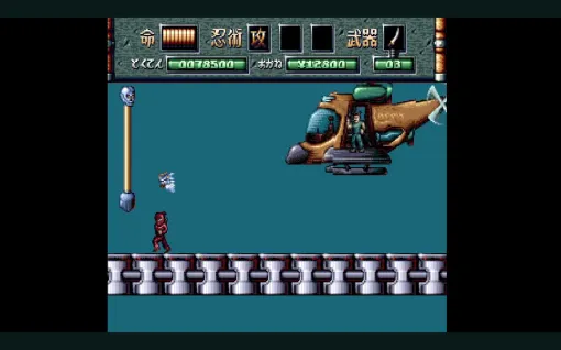 「特殊忍者部隊 Special Ninja Squad」，デモ版をPCエンジンとNES向けに配信中。忍者が悪の組織と戦う横スクロールACT
