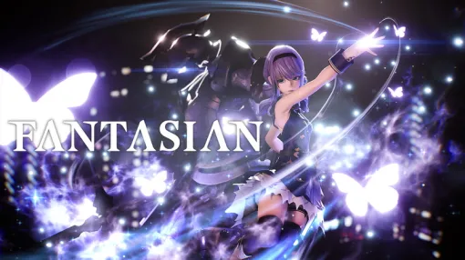 【今日は何の日？】ミストウォーカー、坂口博信氏が手がける新作RPG『FANTASIAN』をApple Arcadeでリリース（2021年4月2日）