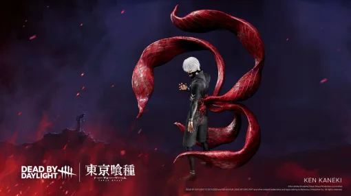 【DbD】“金木 研（カネキ）”が高い機動力を持つ新キラーとして登場。『デッドバイデイライト』×『東京喰種』コラボチャプターが配信開始