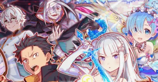 『リゼロ』×『クラフィ』コラボが開催。ここでしかゲットできないエミリアやレムは絶対ゲットしたい可愛さと強さ！【クラッシュフィーバー／電撃春アニメ×ゲーム2025】