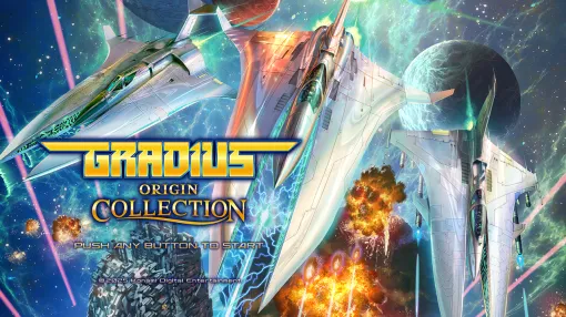 【Amazon予約数ランキング】『グラディウス オリジン コレクション』が初登場で2位に。『牧場物語 Let’s！風のグランドバザール』は4位【3/23～3/29】