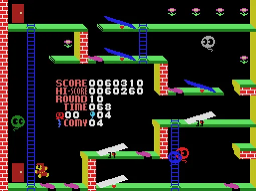 「C-SO（MSX版）」，プロジェクトEGGで会員向けに無料配信開始。シーソーやトランポリンなどを駆使してワルガキたちをこらしめるACTゲーム