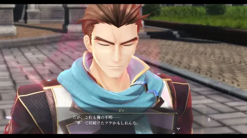 【軌跡シリーズ名言集：ジン】だが、これも俺の不明――“準”で居続けたツケかもしれんな（ネタバレあり）