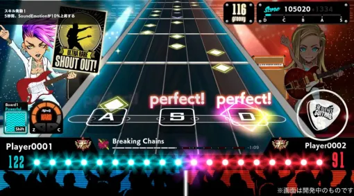 激アツギターバトルが楽しめる対戦型音楽ゲーム『ヘブンリーギターズ』が2025年5月にリリース予定。カスタム機能で自分だけのオリジナルギターを作成できる！