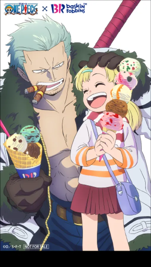 B‐R サーティワン アイスクリーム、「ONE PIECE」との初コラボを実施…トリプルポップワッフルコーン購入で限定描き下ろしステッカープレゼント