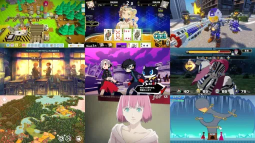 Nintendo Switch向けセールに約280本どどんと追加。『十三機兵防衛圏』『ペルソナ５ タクティカ』『デジボク地球防衛軍』など最安値級続々