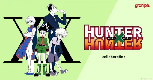 『ハンターハンター』ヒソカのTシャツや幻影旅団のシャツなどが4月22日より販売。予約受付実施中【HUNTER×HUNTER】