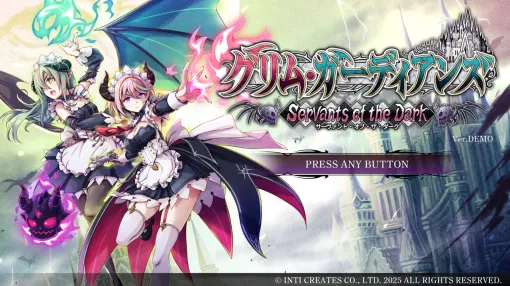 悪魔メイド姉妹×メトロイドヴァニア『グリム・ガーディアンズ サーヴァント・オブ・ザ・ダーク』Switch向けに体験版が配信開始。データは製品版に引き継ぎ可能