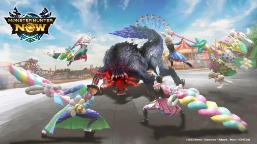 『モンハンナウ』4⽉14⽇（月）から「春色タマゴを集めよう！モンハンNowイースター2025」開催。報酬にイベント限定装備も【モンスターハンターNow】