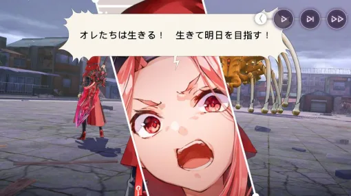 【ヘブバン感想】マリアのストイベ“贖いの子羊に温もりを”は王道のヘブ泣き展開！ 第31X部隊の絆の深さも描く丁寧なシナリオだった【ヘブンバーンズレッド日記#195】