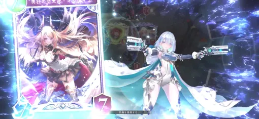 ［プレイレポ］「Shadowverse: Worlds Beyond」を先行体験。シリーズ未経験でも楽しめるのか，確かめてきた