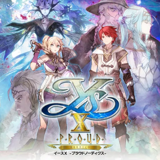 「イースX -Proud NORDICS-」の発売日が2025年7月31日に決定。Nintendo Switch 2でアドル＆カージャの新たな活躍が描かれる