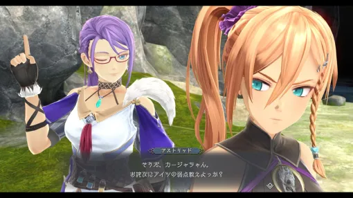 『イースX -Proud NORDICS-』7/31発売決定。カヌート（声：濱野大輝）やアストリッド（声：林鼓子）が登場する新ストーリーも追加へ