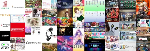 【おはようgamebiz(4/14)】ケイブ・IGポート決算、テイツー業績予想修正、「e-sports SQUARE」閉館、アナデン祭りレポート
