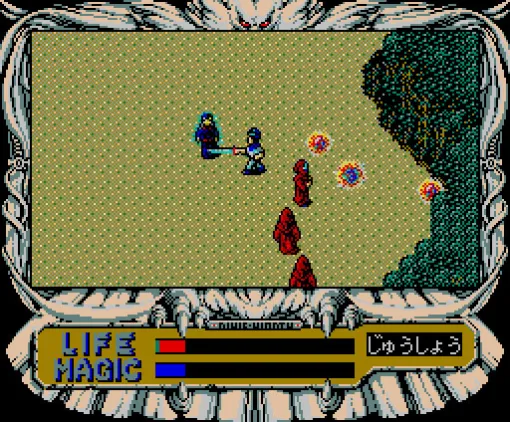 「ルーンワース 黒衣の貴公子（MSX2）」，プロジェクトEGGで配信開始。1989年にT＆E SOFTから発売されたアクションRPG