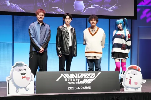 「『HUNDRED LINE -最終防衛学園-』プレミアム試遊会＆完成発表会」レポート。小高和剛氏らが守りたいものは，TooKyo Gamesの命運!?