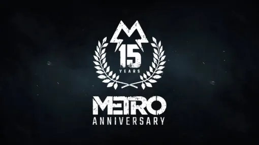 【無料配布】サバイバルシューター『Metro 2033 Redux』丸ごともらえる！シリーズ15周年記念で『Metro Exodus』などもお安く