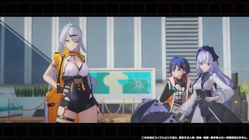 『ゼンゼロ』Ver.2.0先行PVの登場キャラクター名＆担当声優が一部発表！キーパーソン「儀玄（イーシェン）」役は能登麻美子さん
