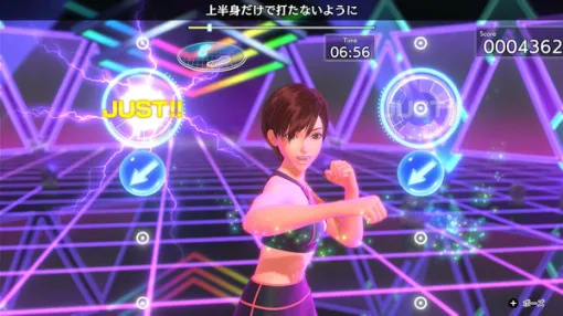 「スイッチ2」互換情報が更新！『Fit Boxing』など、一部動作に問題あるタイトルの対応方針が決定