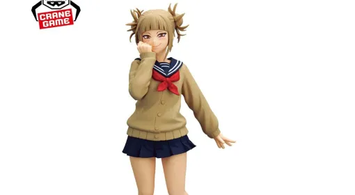 『ヒロアカ』トガヒミコのGLITTER＆GLAMOURSフィギュア第2弾が登場。口閉じ笑顔がかわいく普通の少女のよう？【僕のヒーローアカデミア】