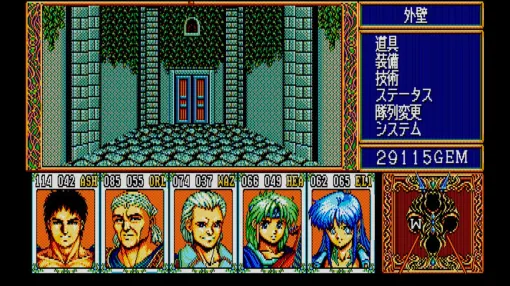 Switch『EGGコンソール ダイナソア PC-8801mkIISR』配信。ファルコム異色のダークかつシリアスな3DダンジョンRPG