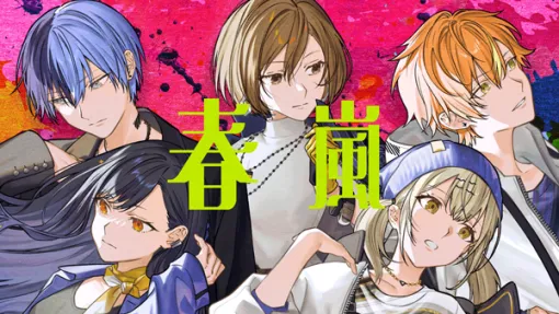 セガ、『プロジェクトセカイ』でMEIKOと「Vivid BAD SQUAD」が歌う「春嵐」フルサイズ2DMVを公開！