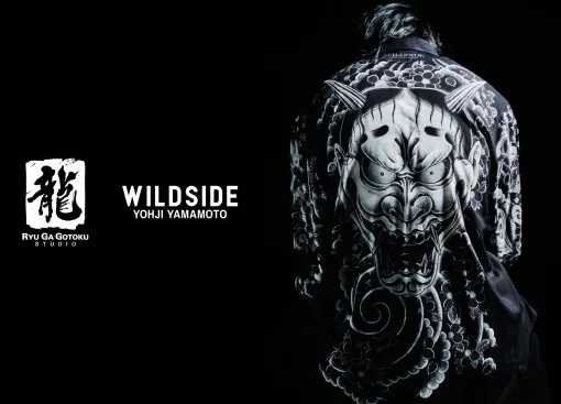 「WILDSIDE YOHJI YAMAMOTO」，龍が如くスタジオとのコラボ第2弾を4月23日に発売。ジャケットとシャツの計6型をラインナップ
