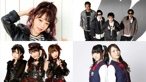 【アニサマ2025】出演者第2弾が発表。SPYAIR、『ラブライブ！サンシャイン!!』からGuilty Kiss（ギルキス）など