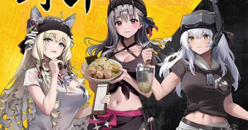 《NIKKE×野郎ラーメン》コラボが5/2より開催。コラボメニューの提供に加えて、特別衣装のモダニア、スノーホワイト、クラウンのグッズ販売も【勝利の女神：NIKKE（メガニケ）】