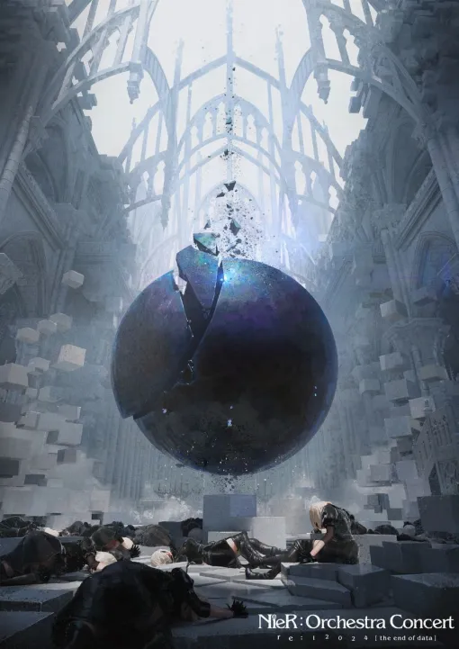 『NieR（ニーア）』シリーズオーケストラコンサートが大阪（7/25、26）と東京（8/2、3）で開催決定
