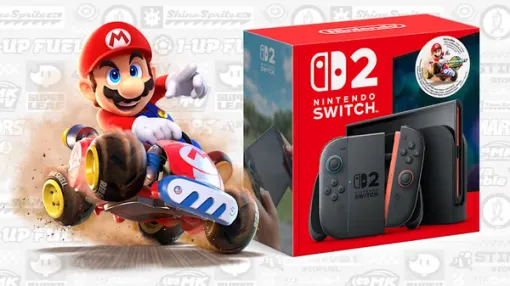 「スイッチ2」アメリカで4月24日から店頭予約スタート―本体および『マリオカート ワールド』『ドンキーコング バナンザ』は価格据え置き、アクセサリは価格調整へ