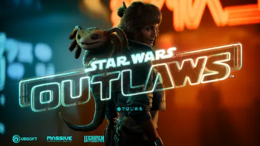 元学校の先生が描くケイとホンドーの物語『スター・ウォーズ 無法者たち』DLC第2弾「A Pirate’s Fortune」クリエイターにインタビュー！
